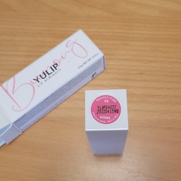 Vegan lip lot: Bali Balm and Yulip - Picture 6 of 15